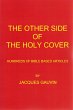 Other Side Of The Holy Cover (eBook,... - Bild 1
