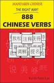 Mandarin Chinese The Right Way! 888 Chinese Verbs (eBook, ePUB) Mandarin Chinese The Right Way! 888 Chinese Verbs (eBook, ePUB)
