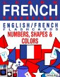 Learn French Vocabulary: English/French... - Bild 1