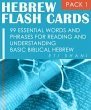 Hebrew Flash Cards: 99 Essential Words... - Bild 1
