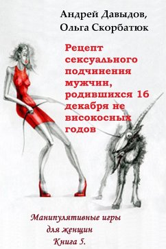Cover N N N N N Y N N N N , N N N N 16 N N N N N N (eBook, ePUB)