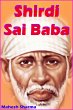 Shirdi Sai Baba (eBook, ePUB) - Bild 1