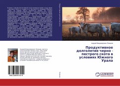 Produktiwnoe dolgoletie cherno - pestrogo skota w uslowiqh Juzhnogo Urala - Romanov, Andrej Vladimirovich