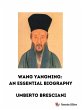 Wang Yangming: An Essential Biography... - Bild 1