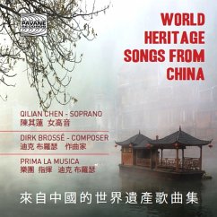 World Heritage Songs From China - Chen,Qilian/Prima La Musica