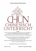 CHUN - Chinesisch-Unterricht CHUN - Chinesisch-Unterricht