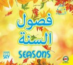 Seasons