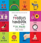 The Toddler's Handbook