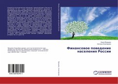 Finansowoe powedenie naseleniq Rossii - Yarasheva, Aziza;Alikperova, Natal'ya