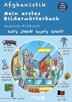 Mein erstes Bilderwörterbuch Deutsch - Arabisch - Nazrabi, Noor