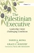 The Palestinian Executive - Bild 1