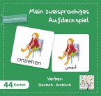 Mein zweisprachiges Aufdeckspiel, Verben Deutsch-Arabisch (Kinderspiel)