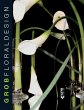 Floraldesign (eBook, PDF) - Bild 1