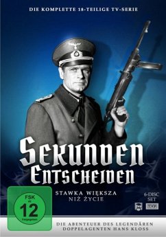 Sekunden entscheiden, 6 DVDs