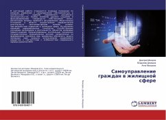 Samouprawlenie grazhdan w zhilischnoj sfere