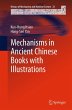 Mechanisms in Ancient Chinese Books... - Bild 1