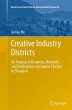 Creative Industry Districts - Bild 1