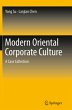 Modern Oriental Corporate Culture - Bild 1