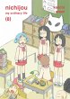 Nichijou 8 - Bild 1