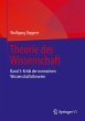 Theorie der Wissenschaft - Bild 1