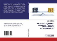 Jexport syr'ewyh resursow Rossii: äkonomika i regulirowanie