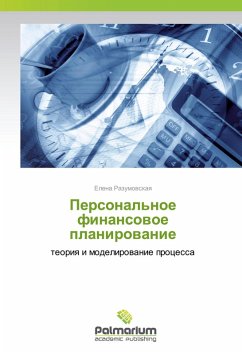Cover Personal'noe finansowoe planirowanie