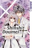 Shinshi Doumei Cross - Allianz der Gentlemen, Sammelband Bd.3