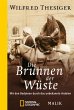 Die Brunnen der Wüste (eBook, ePUB) - Bild 1