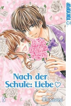 Nach der Schule: Liebe Bd.5 - Kayoru