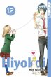 Hiyokoi Bd.12 - Bild 1