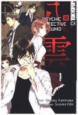 Psychic Detective Yakumo Bd.13