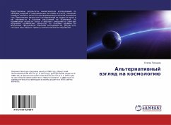 Al'ternatiwnyj wzglqd na kosmologiü - Tiguncev, Stepan