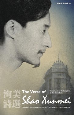 The Verse of Shao Xunmei - Shao, Xunmei