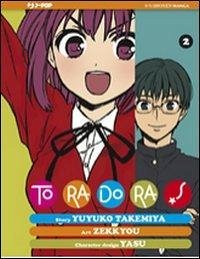 Takemiya, Y: Toradora! - Takemiya, Yuyuko; Zekkyou