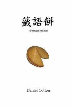 Cover Fortune Cookie (eBook, ePUB)