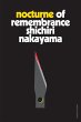 Nocturne of Remembrance (eBook, ePUB) - Bild 1