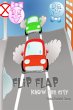 Flip and Flap know the city (eBook,... - Bild 1