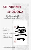 Shinjinmei und Shodoka (eBook, ePUB)