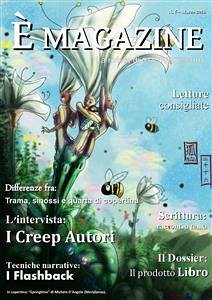 È Magazine (Vol. 5) (fixed-layout eBook, ePUB) - Escrivere
