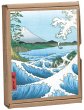 Hiroshige Greennotes - Bild 1