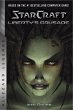 Starcraft: Liberty's Crusade - Bild 1