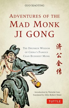 Adventures of the Mad Monk Ji Gong - Xiaoting, Guo