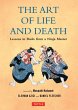 The Art of Life and Death - Bild 1