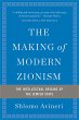 The Making of Modern Zionism - Bild 1