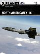 North American X-15 - Bild 1