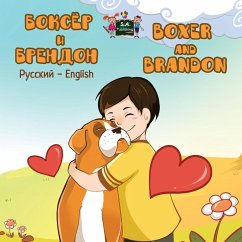 Boxer and Brandon - Books, Kidkiddos; Nusinsky, Inna