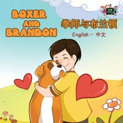 Boxer and Brandon - Books, Kidkiddos; Nusinsky, Inna