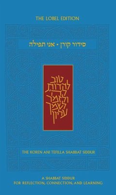 Koren Ani Tefilla Shabbat Siddur, Ashkenaz, Compact, Hebrew/English