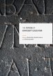 The Future of University Education - Bild 1