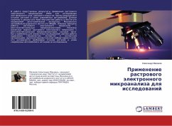 Primenenie rastrowogo älektronnogo mikroanaliza dlq issledowanij - Malahov, Alexandr